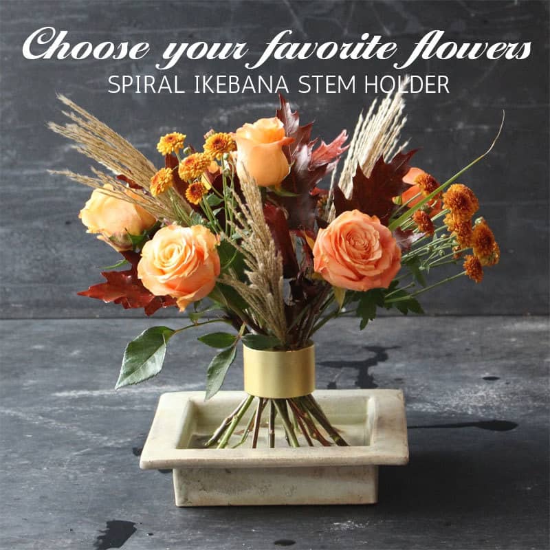 Spiralförmiger Ikebana-Stielhalter®